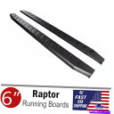 Nerf Bar 6