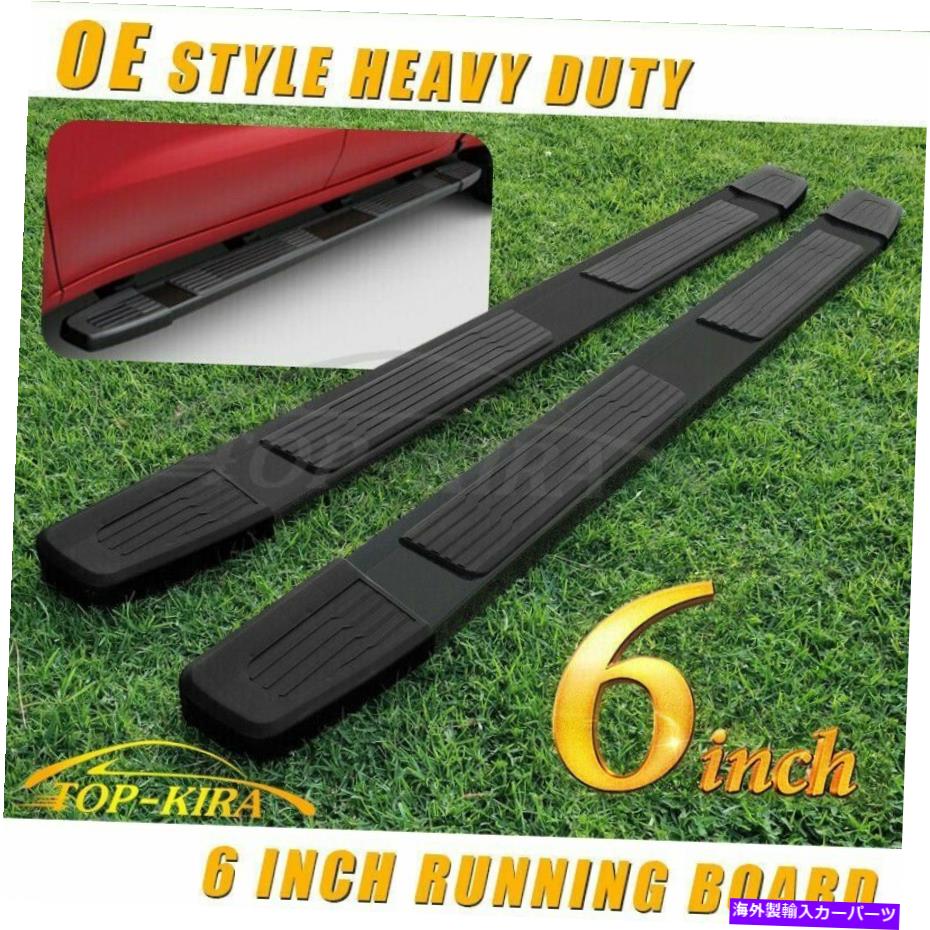 Nerf Bar 2015-2022 Ford F150 Super Ext Cab 6 