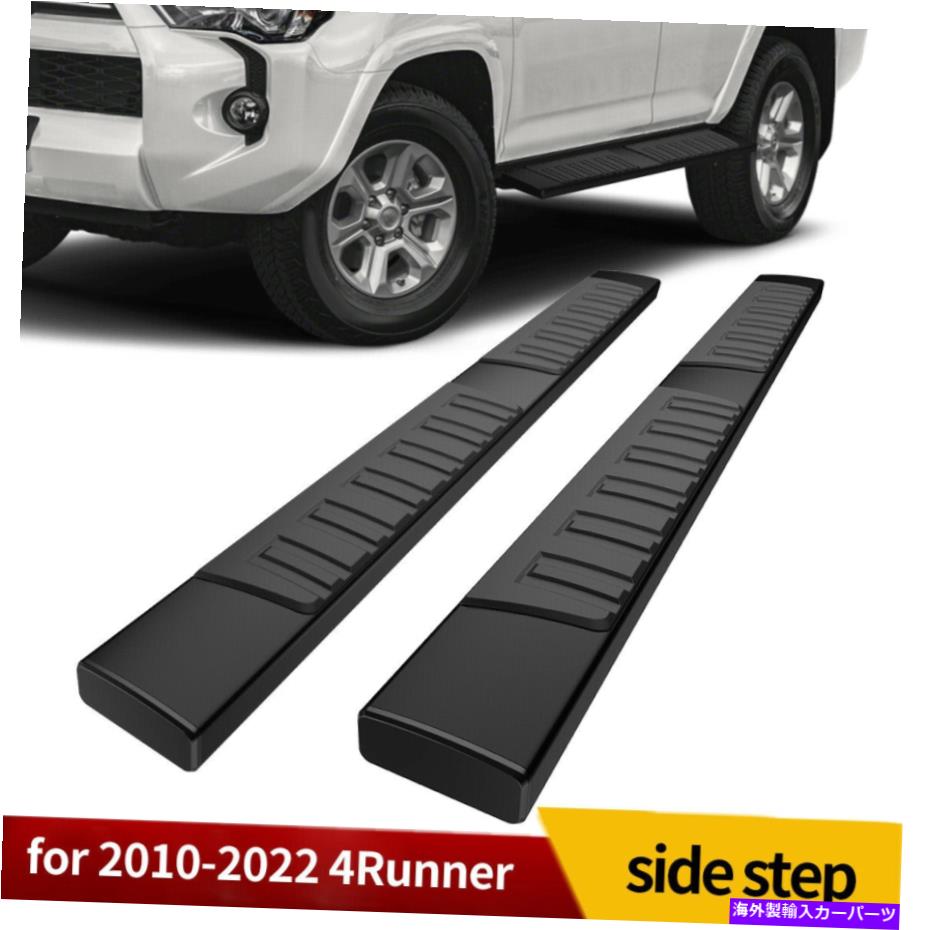 Nerf Bar 2010-2022トヨタ4runner Non-limit 6 "サイドステップナーフバーBlkのランニングボード Running Boards for 2010-2022 Toyota 4Runner Non-Limit 6" Side Step Nerf Bars BLK