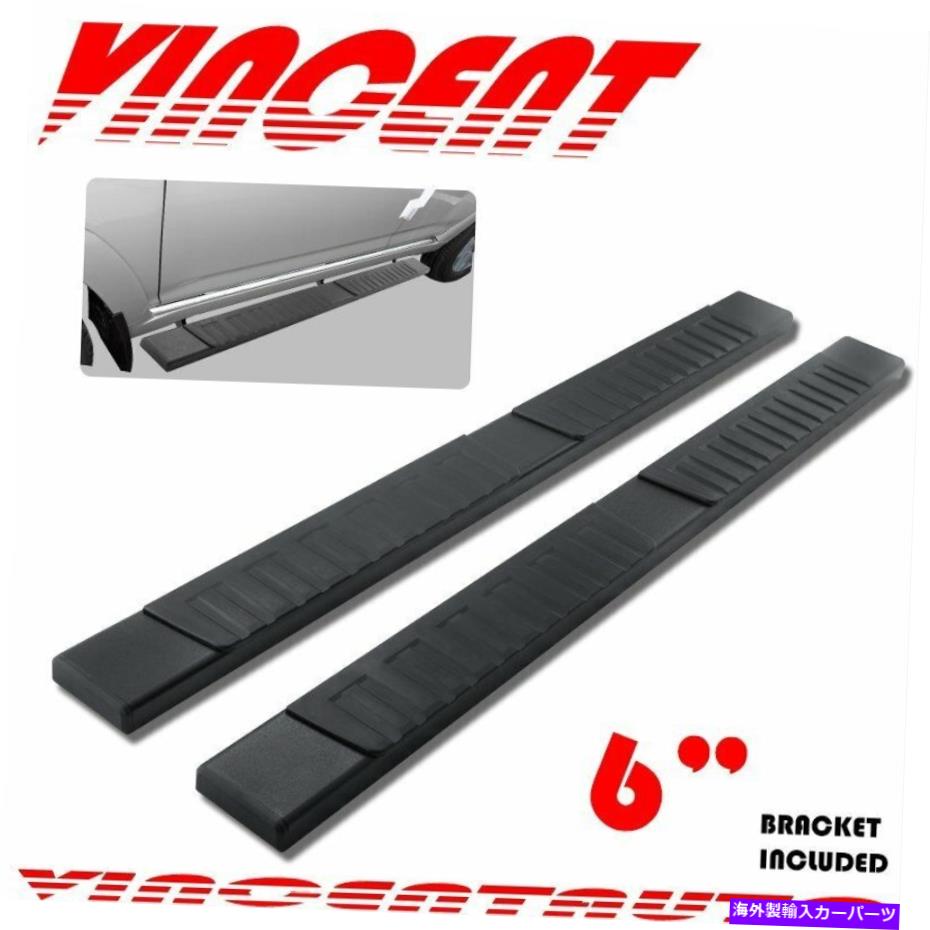 Nerf Bar フィット04-22日産タイタンクルーキャブ6インチネルフバーブラックサイドステップランニングボードH Fit 04-22 NISSAN Titan Crew Cab 6 Inch Nerf Bar Black Side Step Running Board H