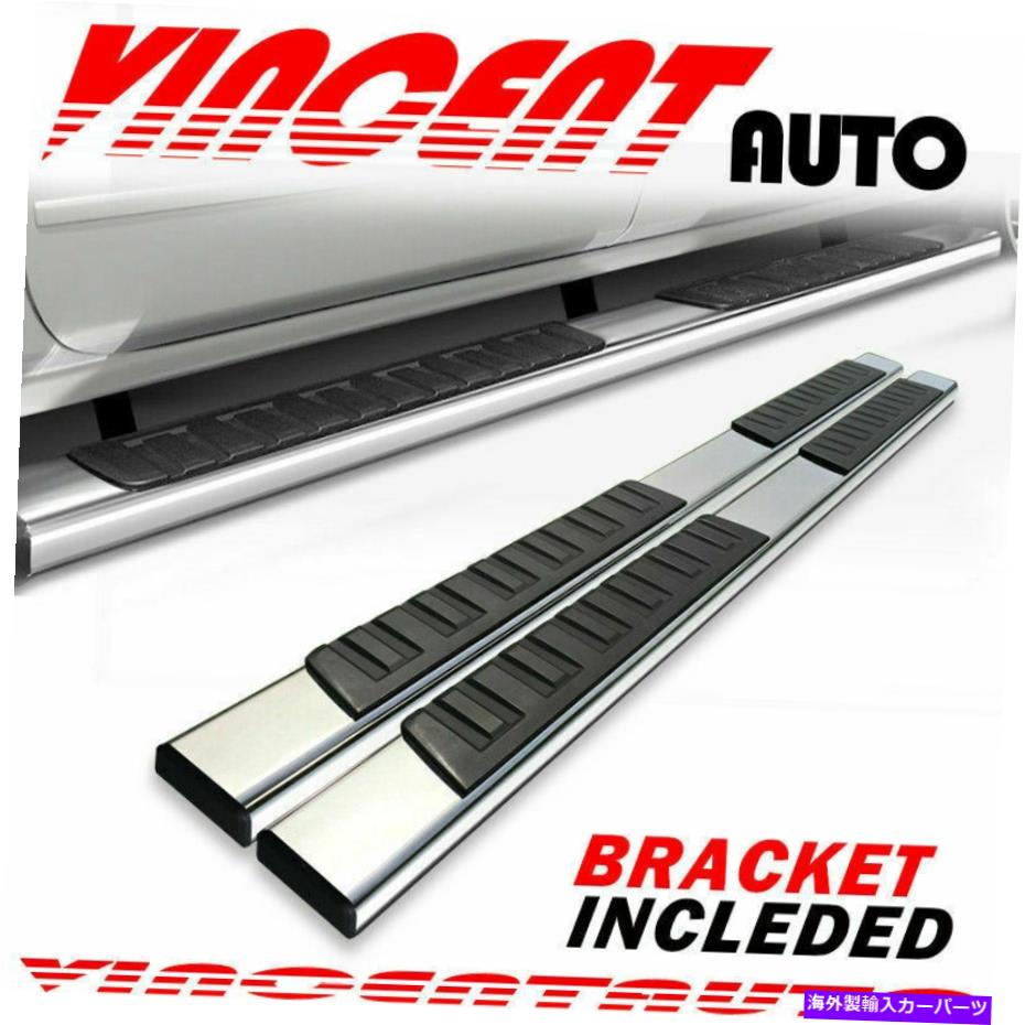 Nerf Bar 2015-2022 Ford F150 Super Crew Cab 6 