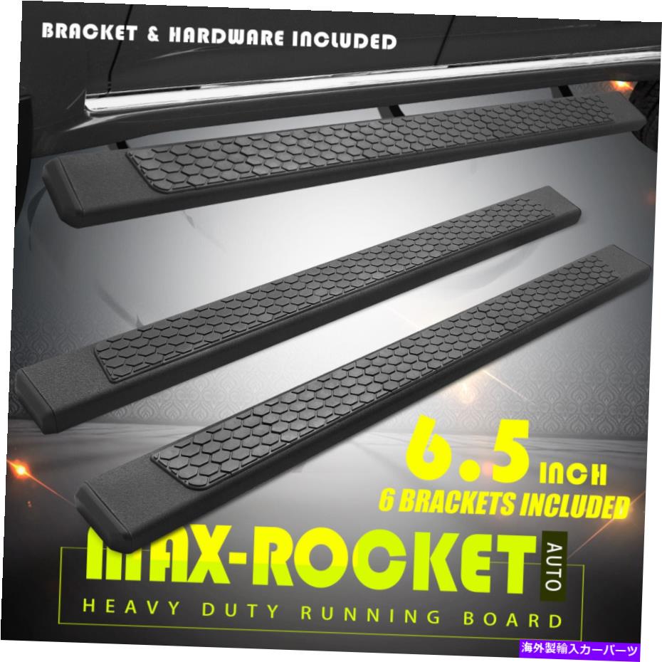 Nerf Bar 2019-2022 Dodge Ram 1500 Crew Cab 6.5 