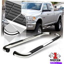 Nerf Bar Chrome 3