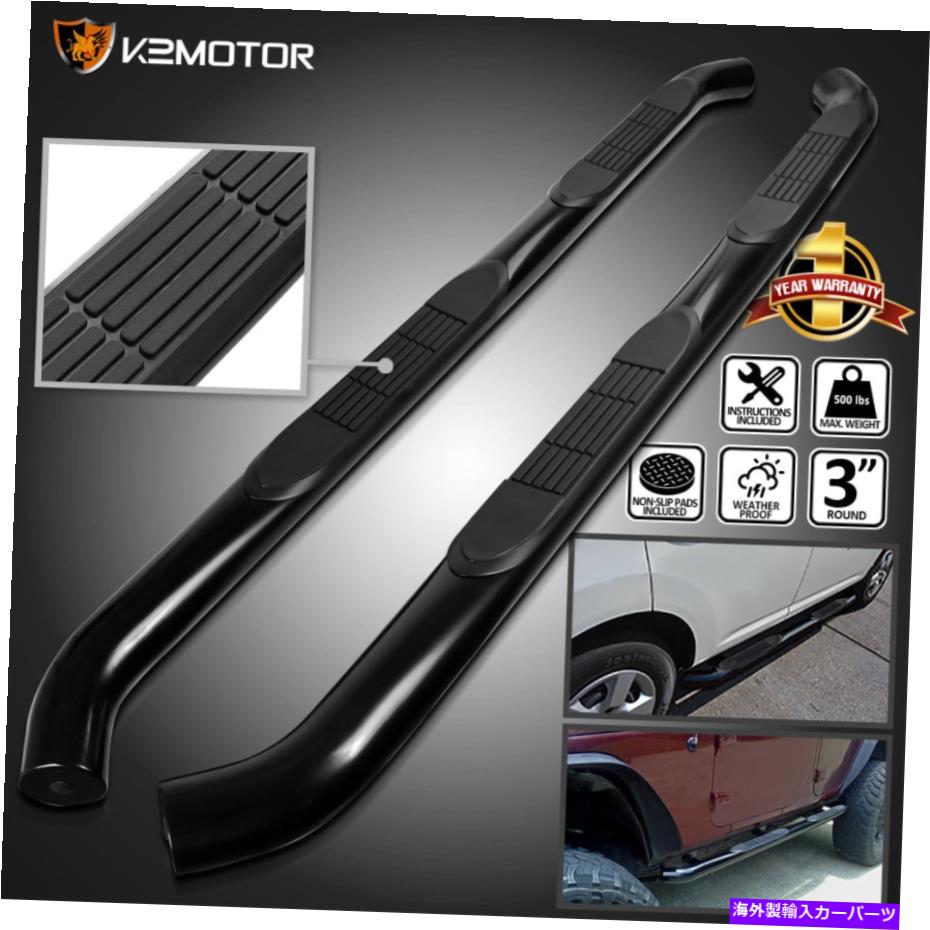 Nerf Bar フィット2018-2021ジープラングラー4DRブラックS/S 3 