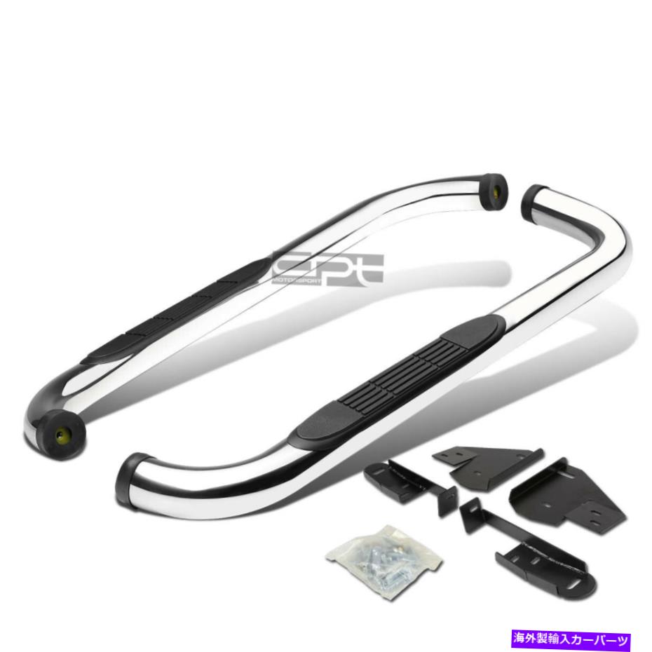 Nerf Bar フィット09-20ダッジRAM 1500-3500 REG CAB CHROME 3 