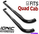 Nerf Bar Ionic 3