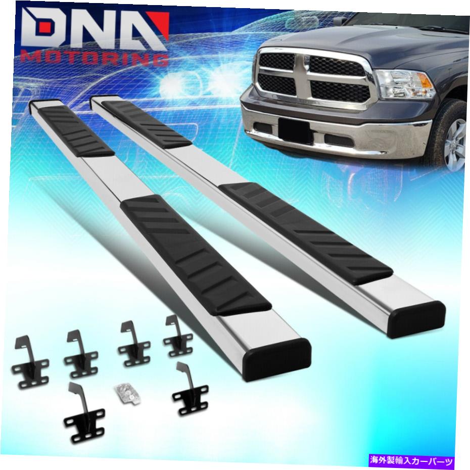 FOR 19-21 RAM TRUCK 1500 QUAD CAB STAINLESS 5" SIDE STEP NERF BAR RUNNING BOARDカテゴリNerf Bar状態新品メーカー車種発送詳細全国一律 送料無料 （※北海道、沖縄、離島は省く）商品詳細輸入商品の為、英語表記となります。Condition: NewBrand: DNA MotoringManufacturer Part Number: DNA-STEPBZTL8180SSInterchange Part Number: 2019 2020 19 20Color: Chrome / BlackPlacement on Vehicle: Left, RightShape: Flat BoardFinish: PolishedSpecification: 350Lbs MaxWidth: 5"Overall Length: 80"Fitment Type: Performance/CustomMaterial: Stainless Steel / ABS Plastic 条件：新品ブランド：DNAモーターリングメーカーの部品番号：DNA-STEPBZTL8180SS交換部品番号：2019 2020 19 20色：クロム /ブラック車両への配置：左、右形状：フラットボード仕上げ：洗練されています仕様：最大350ポンド幅：5 "全長：80 "フィットメントタイプ：パフォーマンス/カスタム材料：ステンレス鋼 / ABSプラスチック《ご注文前にご確認ください》■海外輸入品の為、NC・NRでお願い致します。■取り付け説明書は基本的に付属しておりません。お取付に関しましては専門の業者様とご相談お願いいたします。■通常2〜4週間でのお届けを予定をしておりますが、天候、通関、国際事情により輸送便の遅延が発生する可能性や、仕入・輸送費高騰や通関診査追加等による価格のご相談の可能性もございますことご了承いただいております。■海外メーカーの注文状況次第では在庫切れの場合もございます。その場合は弊社都合にてキャンセルとなります。■配送遅延、商品違い等によってお客様に追加料金が発生した場合や取付け時に必要な加工費や追加部品等の、商品代金以外の弊社へのご請求には一切応じかねます。■弊社は海外パーツの輸入販売業のため、製品のお取り付けや加工についてのサポートは行っておりません。専門店様と解決をお願いしております。■大型商品に関しましては、配送会社の規定により個人宅への配送が困難な場合がございます。その場合は、会社や倉庫、最寄りの営業所での受け取りをお願いする場合がございます。■輸入消費税が追加課税される場合もございます。その場合はお客様側で輸入業者へ輸入消費税のお支払いのご負担をお願いする場合がございます。■商品説明文中に英語にて”保証”関する記載があっても適応はされませんのでご了承ください。■海外倉庫から到着した製品を、再度国内で検品を行い、日本郵便または佐川急便にて発送となります。■初期不良の場合は商品到着後7日以内にご連絡下さいませ。■輸入商品のためイメージ違いやご注文間違い当のお客様都合ご返品はお断りをさせていただいておりますが、弊社条件を満たしている場合はご購入金額の30％の手数料を頂いた場合に限りご返品をお受けできる場合もございます。(ご注文と同時に商品のお取り寄せが開始するため)（30％の内訳は、海外返送費用・関税・消費全負担分となります）■USパーツの輸入代行も行っておりますので、ショップに掲載されていない商品でもお探しする事が可能です。お気軽にお問い合わせ下さいませ。[輸入お取り寄せ品においてのご返品制度・保証制度等、弊社販売条件ページに詳細の記載がございますのでご覧くださいませ]&nbsp;