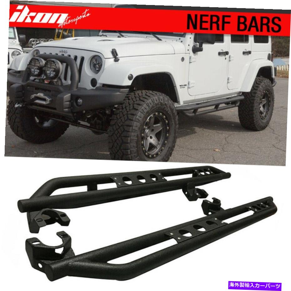 Nerf Bar フィット07-18ジープラングラー4ddブラックサイドステップnerfバーランニングボード-2pc Fits..