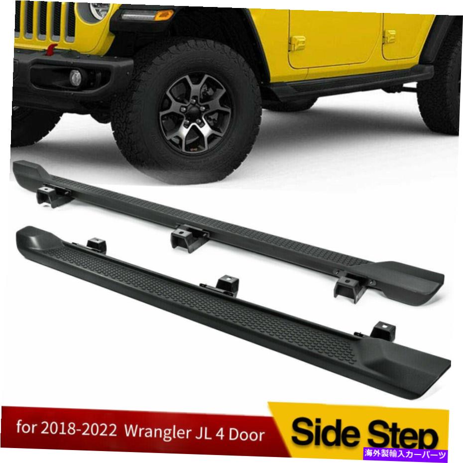 Nerf Bar 2018-2022 Jeep Wrangler JL 4DR 6 