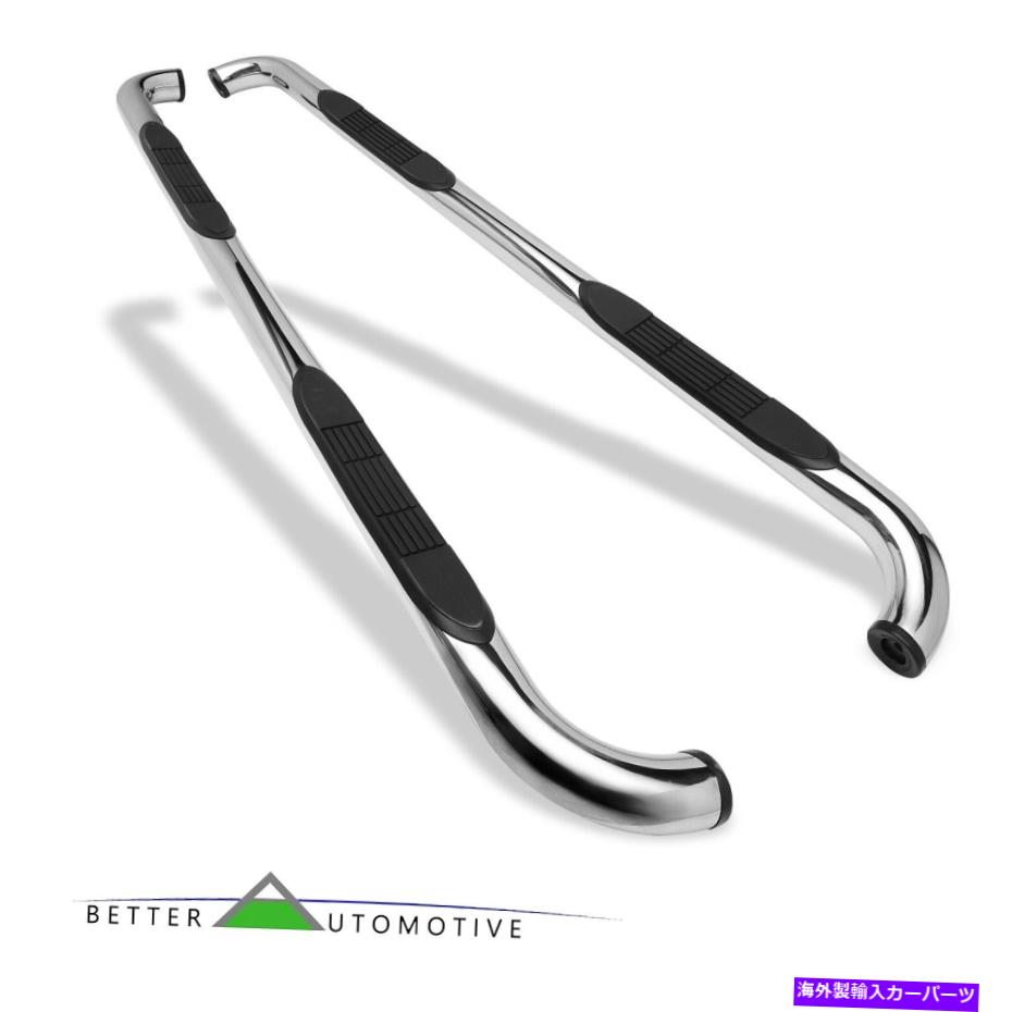 Nerf Bar 2015-2022シボレーコロラド/GMCキャニオンクルーキャブナーフバーの3 