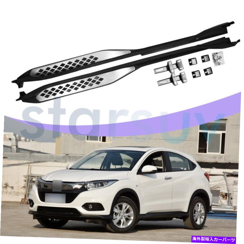 Nerf Bar ホンダHRVのプラットフォームサイドステップHR-V 2015-2021ランニングボードnerf bar iboard Platform Side Steps for Honda HRV HR-V 2015-2021 Running Boards Nerf Bar Iboard(2)
