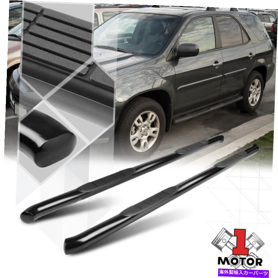 Black 3" Round Side Step Nerf Bar Running Board for 03-08 Honda Pilot/01-06 MDXカテゴリNerf Bar状態新品メーカー車種発送詳細全国一律 送料無料 （※北海道、沖縄、離島は省く）商品詳細輸入商品の為、英語表記となります。Condition: NewNumber of Pieces: 2Fitment Type: Performance/CustomColor: BlackManufacturer Part Number: MT1-2TKB5303BPETSMounting Hardware Included: YesMaterial: Mild SteelPlacement on Vehicle: LeftPackage Include: Necessary brackets & boltsBrand: Motor-1Type: Nerf BarTubing Diameter: 3 in.Shape: RoundFinish: Powder-CoatedUPC: Does not apply 条件：新品ピース数：2フィットメントタイプ：パフォーマンス/カスタム色：黒メーカーの部品番号：MT1-2TKB5303BPETS取り付けハードウェアが含まれています：はい材料：軟鋼車両への配置：左パッケージには、必要なブラケットとボルトが含まれますブランド：Motor-1タイプ：nerfバーチューブ直径：3インチ。形状：丸仕上げ：パウダーコーティングUPC：適用されません《ご注文前にご確認ください》■海外輸入品の為、NC・NRでお願い致します。■取り付け説明書は基本的に付属しておりません。お取付に関しましては専門の業者様とご相談お願いいたします。■通常2〜4週間でのお届けを予定をしておりますが、天候、通関、国際事情により輸送便の遅延が発生する可能性や、仕入・輸送費高騰や通関診査追加等による価格のご相談の可能性もございますことご了承いただいております。■海外メーカーの注文状況次第では在庫切れの場合もございます。その場合は弊社都合にてキャンセルとなります。■配送遅延、商品違い等によってお客様に追加料金が発生した場合や取付け時に必要な加工費や追加部品等の、商品代金以外の弊社へのご請求には一切応じかねます。■弊社は海外パーツの輸入販売業のため、製品のお取り付けや加工についてのサポートは行っておりません。専門店様と解決をお願いしております。■大型商品に関しましては、配送会社の規定により個人宅への配送が困難な場合がございます。その場合は、会社や倉庫、最寄りの営業所での受け取りをお願いする場合がございます。■輸入消費税が追加課税される場合もございます。その場合はお客様側で輸入業者へ輸入消費税のお支払いのご負担をお願いする場合がございます。■商品説明文中に英語にて”保証”関する記載があっても適応はされませんのでご了承ください。■海外倉庫から到着した製品を、再度国内で検品を行い、日本郵便または佐川急便にて発送となります。■初期不良の場合は商品到着後7日以内にご連絡下さいませ。■輸入商品のためイメージ違いやご注文間違い当のお客様都合ご返品はお断りをさせていただいておりますが、弊社条件を満たしている場合はご購入金額の30％の手数料を頂いた場合に限りご返品をお受けできる場合もございます。(ご注文と同時に商品のお取り寄せが開始するため)（30％の内訳は、海外返送費用・関税・消費全負担分となります）■USパーツの輸入代行も行っておりますので、ショップに掲載されていない商品でもお探しする事が可能です。お気軽にお問い合わせ下さいませ。[輸入お取り寄せ品においてのご返品制度・保証制度等、弊社販売条件ページに詳細の記載がございますのでご覧くださいませ]&nbsp;