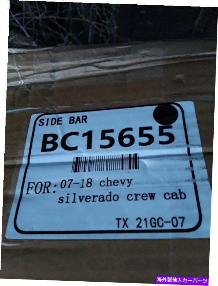 Nerf Bar 2007-2018ܥ졼Х顼ɥ롼֥ɥƥåץʡեС˥󥰥ܡɥ֥륯ա For 2007-2018 Chevy Silverado Crew Cab Side Step Nerf Bar Running Board BLK hoop