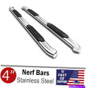 Nerf Bar 99-16 FORD F-250/350HDスーパー(エクステンデッド)キャブ4