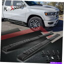 Nerf Bar 5