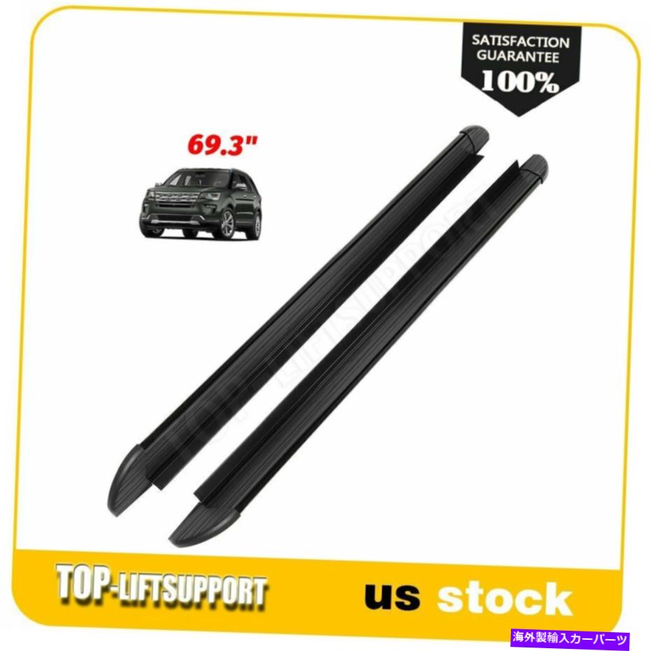 Nerf Bar ペアサイドステップランニングボードアルミニウムナーフバーは2011-2019 Ford Explorerに適合します Pair Side Steps Running Boards Aluminum Nerf Bars Fits 2011-2019 Ford Explorer