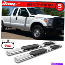 Nerf Bar フィット99-16 F250 350 450拡張キャブ5