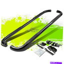 Nerf Bar 3