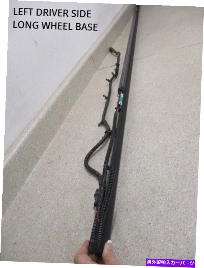 Nerf Bar 新しい15?20郊外のユーコンXL左電力ランニングボードライト、LED SHIELD＃2 New 15 to 20 Suburban Yukon XL Left Power Running Board Light, LED W/ Shield #2