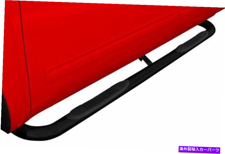 Nerf Bar AutoANYTHITHESERE SELECT 3 