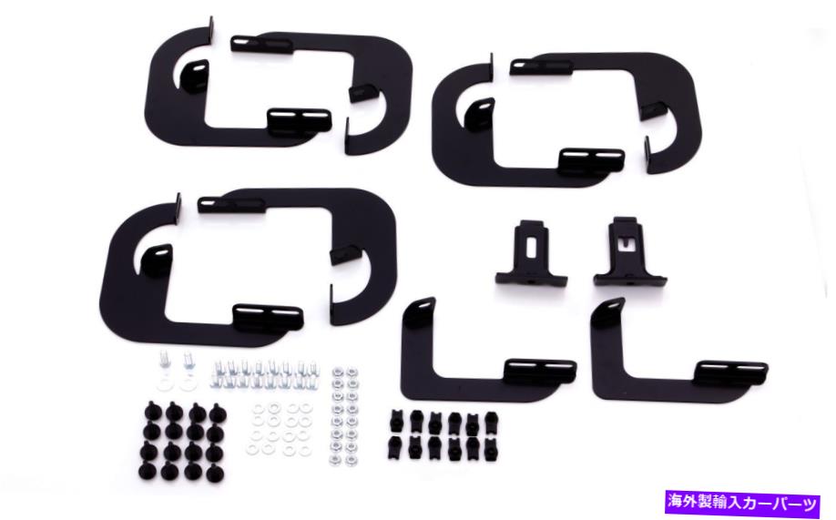 Nerf Bar ステップナーフバーマウントキット-SR5ルンド318093フィット18-19トヨタ4runner Step Nerf Bar Mount Kit-SR5 Lund 318093 fits 18-19 Toyota 4Runner