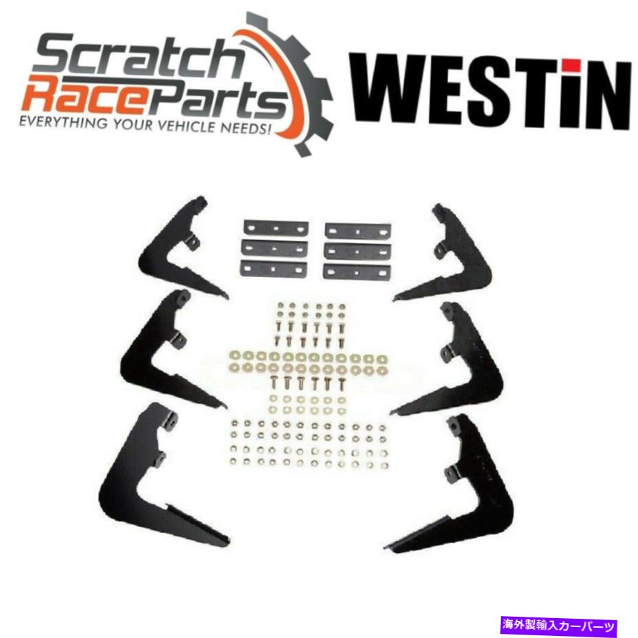 Nerf Bar ウェスティンオーバルステップバーは1998-2006フォードレンジャー2ドアマウンティングブラケットに適合します Westin Oval Step Bars Fits 1998-2006 Ford Ranger 2 door Mounting Brackets