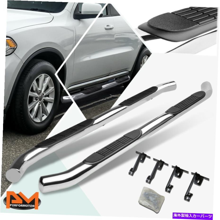 Nerf Bar 11-20ダッジデュランゴラウンドチューブ3 