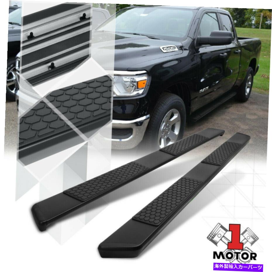 Black Running Board 6"Side Nerf Bar for 19-22 Ram 1500 Pickup Truck Extended CabカテゴリNerf Bar状態新品メーカー車種発送詳細全国一律 送料無料 （※北海道、沖縄、離島は省く）商品詳細輸入商品の為、英語表記となります。Condition: NewShape: Flat BoardNumber of Pieces: 2Color: BlackFitment Type: Performance/CustomManufacturer Part Number: MT1-5018LTZBPETSMounting Hardware Included: YesMaterial: ABS Plastic / AluminumPlacement on Vehicle: LeftPackage Include: Necessary brackets & boltsBrand: Motor-1Type: Step BoardLength: 82 in.Finish: Powder-CoatedWidth: 6 in.UPC: Does not apply 条件：新品形状：フラットボードピース数：2色：黒フィットメントタイプ：パフォーマンス/カスタムメーカーの部品番号：MT1-5018LTZBPETS取り付けハードウェアが含まれています：はい材料：ABSプラスチック /アルミニウム車両への配置：左パッケージには、必要なブラケットとボルトが含まれますブランド：Motor-1タイプ：ステップボード長さ：82インチ。仕上げ：パウダーコーティング幅：6インチ。UPC：適用されません《ご注文前にご確認ください》■海外輸入品の為、NC・NRでお願い致します。■取り付け説明書は基本的に付属しておりません。お取付に関しましては専門の業者様とご相談お願いいたします。■通常2〜4週間でのお届けを予定をしておりますが、天候、通関、国際事情により輸送便の遅延が発生する可能性や、仕入・輸送費高騰や通関診査追加等による価格のご相談の可能性もございますことご了承いただいております。■海外メーカーの注文状況次第では在庫切れの場合もございます。その場合は弊社都合にてキャンセルとなります。■配送遅延、商品違い等によってお客様に追加料金が発生した場合や取付け時に必要な加工費や追加部品等の、商品代金以外の弊社へのご請求には一切応じかねます。■弊社は海外パーツの輸入販売業のため、製品のお取り付けや加工についてのサポートは行っておりません。専門店様と解決をお願いしております。■大型商品に関しましては、配送会社の規定により個人宅への配送が困難な場合がございます。その場合は、会社や倉庫、最寄りの営業所での受け取りをお願いする場合がございます。■輸入消費税が追加課税される場合もございます。その場合はお客様側で輸入業者へ輸入消費税のお支払いのご負担をお願いする場合がございます。■商品説明文中に英語にて”保証”関する記載があっても適応はされませんのでご了承ください。■海外倉庫から到着した製品を、再度国内で検品を行い、日本郵便または佐川急便にて発送となります。■初期不良の場合は商品到着後7日以内にご連絡下さいませ。■輸入商品のためイメージ違いやご注文間違い当のお客様都合ご返品はお断りをさせていただいておりますが、弊社条件を満たしている場合はご購入金額の30％の手数料を頂いた場合に限りご返品をお受けできる場合もございます。(ご注文と同時に商品のお取り寄せが開始するため)（30％の内訳は、海外返送費用・関税・消費全負担分となります）■USパーツの輸入代行も行っておりますので、ショップに掲載されていない商品でもお探しする事が可能です。お気軽にお問い合わせ下さいませ。[輸入お取り寄せ品においてのご返品制度・保証制度等、弊社販売条件ページに詳細の記載がございますのでご覧くださいませ]&nbsp;