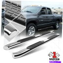 Nerf Bar Chrome 4