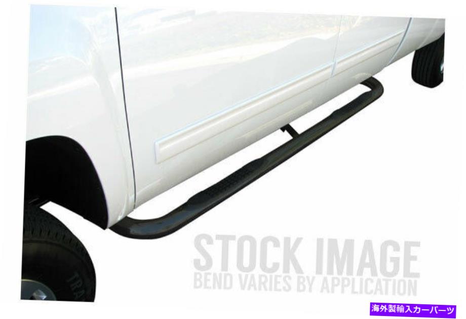 Nerf Bar Steelcraft 3 