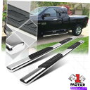 Nerf Bar Chrome 5