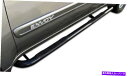Nerf Bar Steelcraft 211070 3