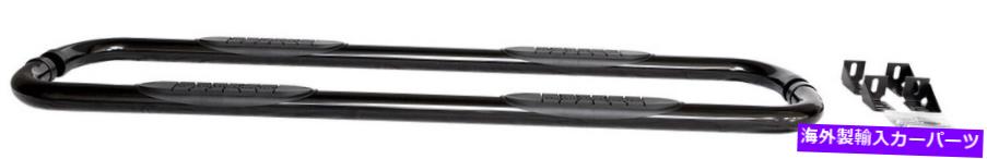 Nerf Bar ICI（革新的な作品）blak37dgx nerf bar fits 19 1500 ICI (Innovative Creations) BLAK37DGX Nerf Bar Fits 19 1500(2)