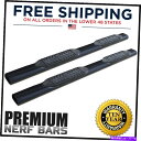 Nerf Bar 6