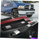 Nerf Bar 5