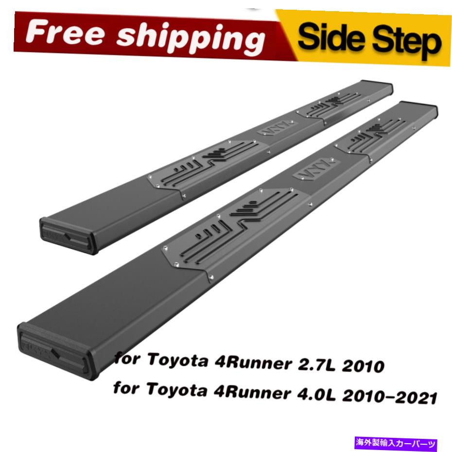 Nerf Bar 2010-2022トヨタ4Runner Non-limit 6 "ランニングボードNERFバーサイドステップ2x for 2010-2022 Toyota 4Runner Non-Limit 6" Running Boards Nerf Bars Side Steps 2x