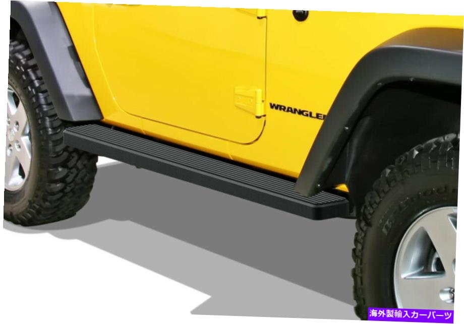 Us Custom Parts Shop USDM㤨Nerf Bar iboard˥󥰥ܡ5ޥåȥ֥åեå07-18ץ󥰥顼jk2dr iBoard Running Boards 5 inches Matte Black Fit 07-18 Jeep Wrangler JK 2DrפβǤʤ193,710ߤˤʤޤ