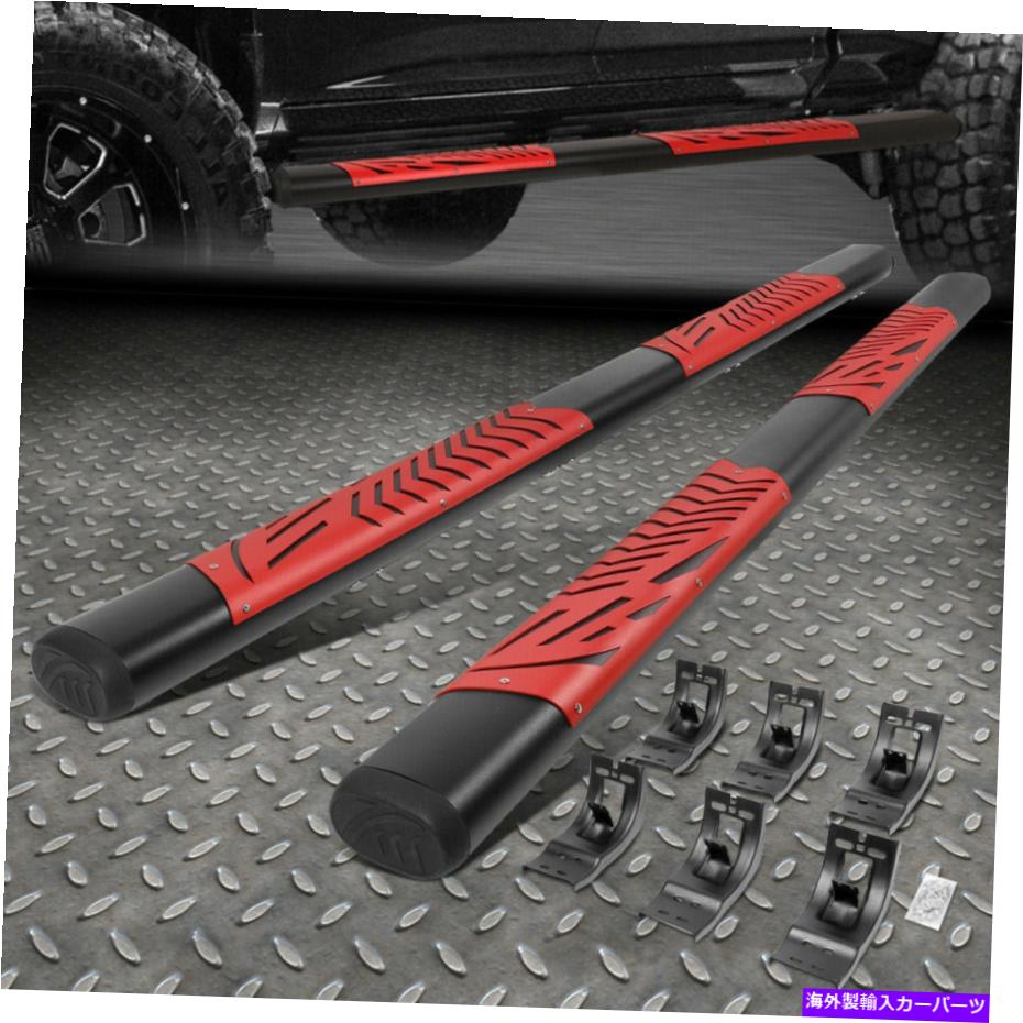 FOR 09-22 DODGE RAM 1500 2500 3500 CREW CAB 5"OVAL STEP BAR RUNNING BOARDS REDカテゴリNerf Bar状態新品メーカー車種発送詳細全国一律 送料無料 （※北海道、沖縄、離島は省く）商品詳細輸入商品の為、英語表記となります。Condition: NewShape: Body Mount Flat Board Steel Step PadColor: Black / RedFitment Type: Performance/CustomManufacturer Part Number: SDD-STEPBZTL8200BKRDOverall Length: 88"Material: Stainless Steel / Aluminum Trim / ABS PlasticSpecification: 500lbs Max CapacityBrand: Speed DaddyType: Nerf Bar, Running BoardInterchange Part Number: 2009 2010 2011 2012 2013 2014 2015 2016 2017 2018Finish: PaintedWidth: 5"UPC: Does not apply 条件：新品形状：ボディマウントフラットボードスチールステップパッド色：黒 /赤フィットメントタイプ：パフォーマンス/カスタムメーカーの部品番号：SDD-STEPBZTL8200BKRD全長：88 "材料：ステンレス鋼 /アルミニウムトリム / ABSプラスチック仕様：最大容量500ポンドブランド：スピードパパタイプ：NERFバー、ランニングボードインターチェンジ部品番号：2009 2010 2011 2012 2013 2014 2015 2016 2017 2018仕上げ：塗装幅：5 "UPC：適用されません《ご注文前にご確認ください》■海外輸入品の為、NC・NRでお願い致します。■取り付け説明書は基本的に付属しておりません。お取付に関しましては専門の業者様とご相談お願いいたします。■通常2〜4週間でのお届けを予定をしておりますが、天候、通関、国際事情により輸送便の遅延が発生する可能性や、仕入・輸送費高騰や通関診査追加等による価格のご相談の可能性もございますことご了承いただいております。■海外メーカーの注文状況次第では在庫切れの場合もございます。その場合は弊社都合にてキャンセルとなります。■配送遅延、商品違い等によってお客様に追加料金が発生した場合や取付け時に必要な加工費や追加部品等の、商品代金以外の弊社へのご請求には一切応じかねます。■弊社は海外パーツの輸入販売業のため、製品のお取り付けや加工についてのサポートは行っておりません。専門店様と解決をお願いしております。■大型商品に関しましては、配送会社の規定により個人宅への配送が困難な場合がございます。その場合は、会社や倉庫、最寄りの営業所での受け取りをお願いする場合がございます。■輸入消費税が追加課税される場合もございます。その場合はお客様側で輸入業者へ輸入消費税のお支払いのご負担をお願いする場合がございます。■商品説明文中に英語にて”保証”関する記載があっても適応はされませんのでご了承ください。■海外倉庫から到着した製品を、再度国内で検品を行い、日本郵便または佐川急便にて発送となります。■初期不良の場合は商品到着後7日以内にご連絡下さいませ。■輸入商品のためイメージ違いやご注文間違い当のお客様都合ご返品はお断りをさせていただいておりますが、弊社条件を満たしている場合はご購入金額の30％の手数料を頂いた場合に限りご返品をお受けできる場合もございます。(ご注文と同時に商品のお取り寄せが開始するため)（30％の内訳は、海外返送費用・関税・消費全負担分となります）■USパーツの輸入代行も行っておりますので、ショップに掲載されていない商品でもお探しする事が可能です。お気軽にお問い合わせ下さいませ。[輸入お取り寄せ品においてのご返品制度・保証制度等、弊社販売条件ページに詳細の記載がございますのでご覧くださいませ]&nbsp;