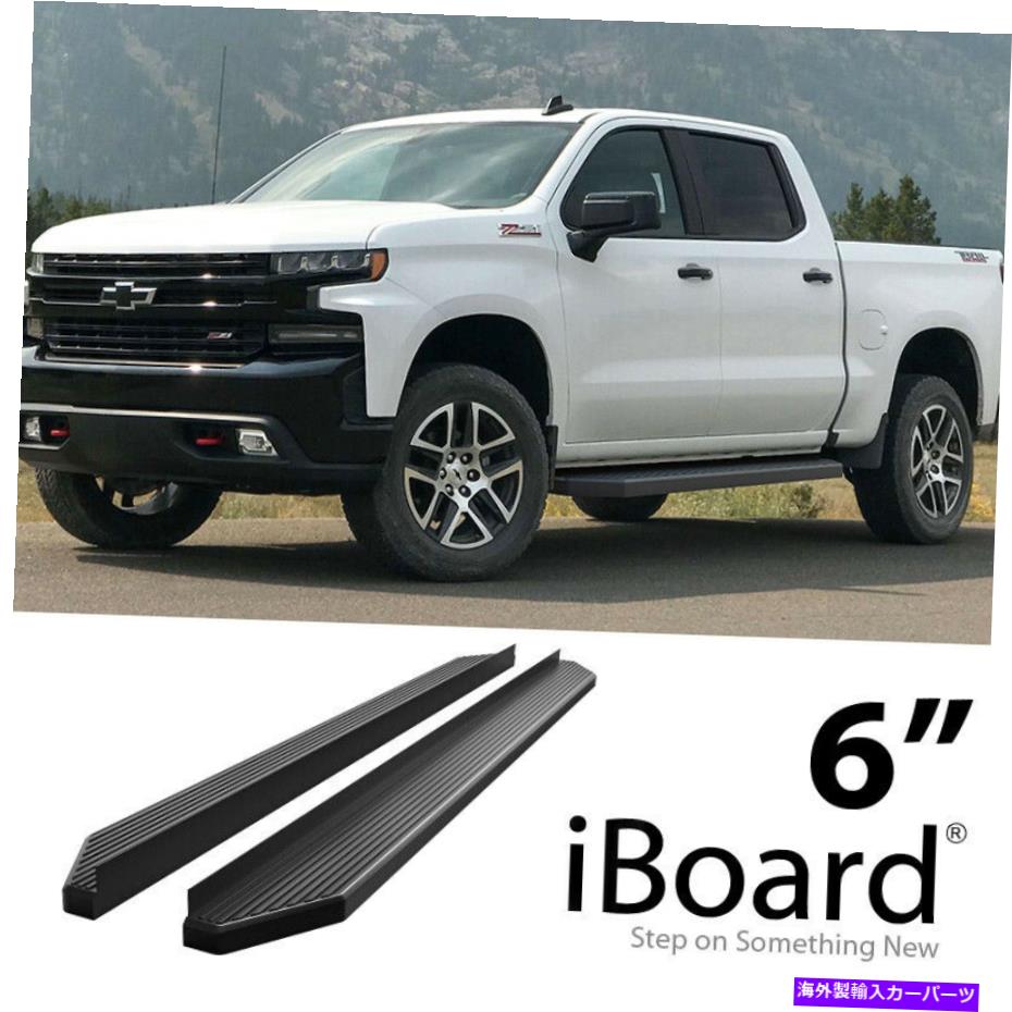 Nerf Bar iboardランニングボードブラック6 