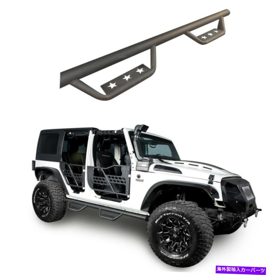 Steel Side Step Nerf Bar Running Board for 2007-2018 Jeep Wrangler JK JKU 4-DoorカテゴリNerf Bar状態新品メーカー車種発送詳細全国一律 送料無料 （※北海道、沖縄、離島は省く）商品詳細輸入商品の為、英語表記となります。Condition: NewBrand: UnbrandedManufacturer Part Number: Does not applyFinish: Powder-CoatedManufacturer Warranty: 2 YearFitment Type: Direct ReplacementFit for: 2007-2018 Jeep Wrangler JK 4DRType: Bar Side StepPlacement on Vehicle: Left, RightMounting Hardware Included: NoNumber of Pieces: 2Item Length: 72.8 inFeatures: Bolt-on Installation (Using Factory Bolts), Heavy Duty Steel ConstructionPackage Size: 75*15*7.5 inch (L*W*H)Item Weight: 52.9 lbsShape: RoundUPC: 766832947325 条件：新品ブランド：ブランドなしメーカーの部品番号：適用されません仕上げ：パウダーコーティングメーカー保証：2年装備タイプ：直接交換フィット：2007-2018 Jeep Wrangler JK 4drタイプ：バーサイドステップ車両への配置：左、右ハードウェアの取り付け：いいえピース数：2アイテムの長さ：72.8インチ機能：ボルトオンの設置（工場ボルトを使用）、ヘビーデューティースチール構造パッケージサイズ：75*15*7.5インチ（l*w*h）アイテムの重量：52.9ポンド形状：丸UPC：766832947325《ご注文前にご確認ください》■海外輸入品の為、NC・NRでお願い致します。■取り付け説明書は基本的に付属しておりません。お取付に関しましては専門の業者様とご相談お願いいたします。■通常2〜4週間でのお届けを予定をしておりますが、天候、通関、国際事情により輸送便の遅延が発生する可能性や、仕入・輸送費高騰や通関診査追加等による価格のご相談の可能性もございますことご了承いただいております。■海外メーカーの注文状況次第では在庫切れの場合もございます。その場合は弊社都合にてキャンセルとなります。■配送遅延、商品違い等によってお客様に追加料金が発生した場合や取付け時に必要な加工費や追加部品等の、商品代金以外の弊社へのご請求には一切応じかねます。■弊社は海外パーツの輸入販売業のため、製品のお取り付けや加工についてのサポートは行っておりません。専門店様と解決をお願いしております。■大型商品に関しましては、配送会社の規定により個人宅への配送が困難な場合がございます。その場合は、会社や倉庫、最寄りの営業所での受け取りをお願いする場合がございます。■輸入消費税が追加課税される場合もございます。その場合はお客様側で輸入業者へ輸入消費税のお支払いのご負担をお願いする場合がございます。■商品説明文中に英語にて”保証”関する記載があっても適応はされませんのでご了承ください。■海外倉庫から到着した製品を、再度国内で検品を行い、日本郵便または佐川急便にて発送となります。■初期不良の場合は商品到着後7日以内にご連絡下さいませ。■輸入商品のためイメージ違いやご注文間違い当のお客様都合ご返品はお断りをさせていただいておりますが、弊社条件を満たしている場合はご購入金額の30％の手数料を頂いた場合に限りご返品をお受けできる場合もございます。(ご注文と同時に商品のお取り寄せが開始するため)（30％の内訳は、海外返送費用・関税・消費全負担分となります）■USパーツの輸入代行も行っておりますので、ショップに掲載されていない商品でもお探しする事が可能です。お気軽にお問い合わせ下さいませ。[輸入お取り寄せ品においてのご返品制度・保証制度等、弊社販売条件ページに詳細の記載がございますのでご覧くださいませ]&nbsp;