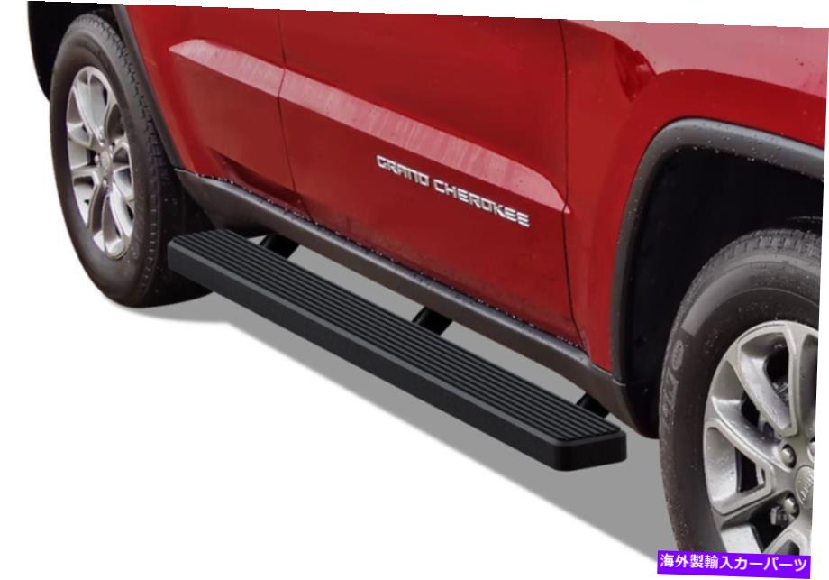 Nerf Bar プレミアム5 