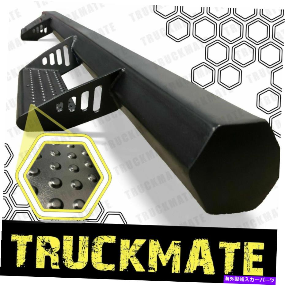 Nerf Bar 2015-2021 GMCキャニオンクルーキャブランニングボードnerfバーサイドステップボードヘックス 2015-2021 GMC Canyon Crew Cab Running Boards Nerf Bars Side Step board HEX