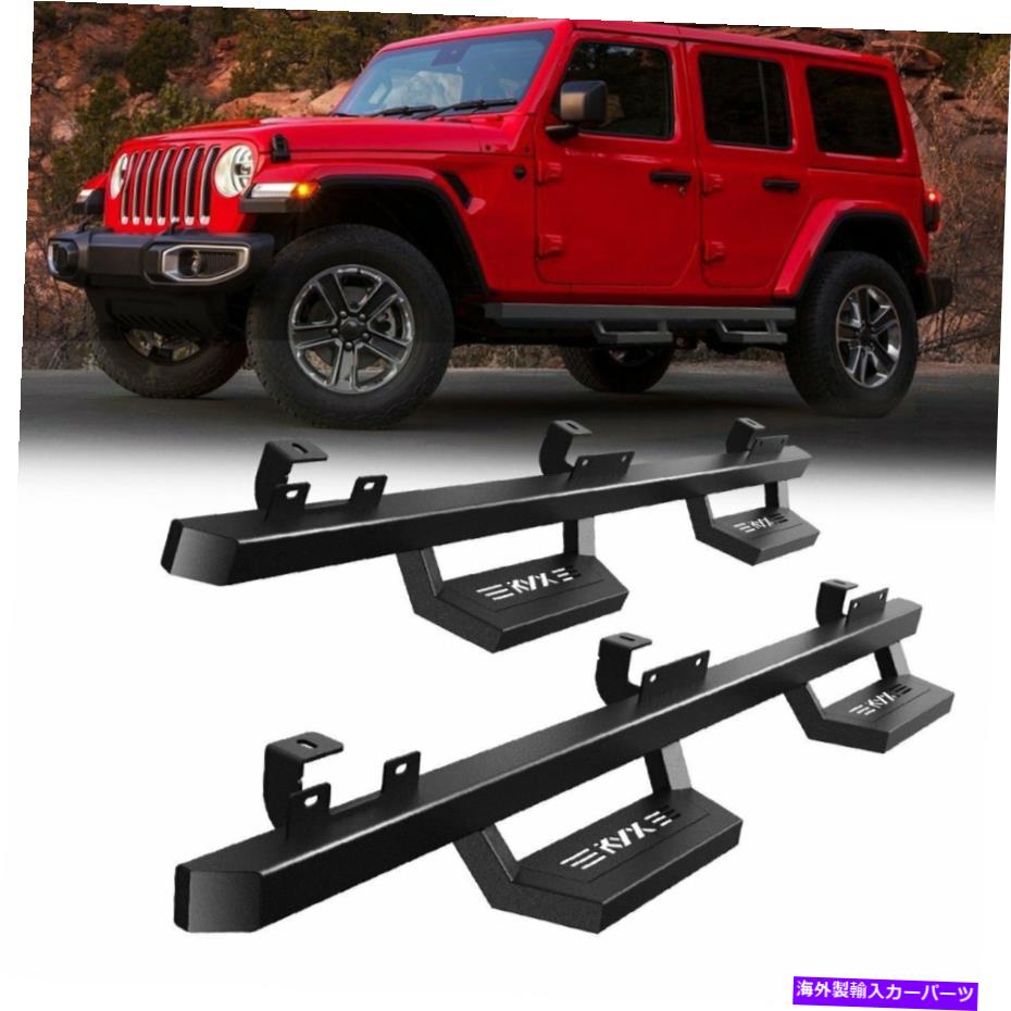 Nerf Bar サイドステップパッド2018-2020のランニングボードジープラングラーJL 4ドアナーフバー Side Steps Pads Running Boards For 2018-2020 Jeep Wrangler JL 4 Door Nerf Bars
