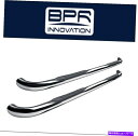 Nerf Bar 07-18 GMC Acadia Eシリーズラウンドナーフバー3