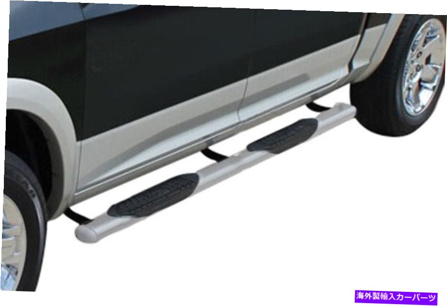 Nerf Bar Raptorシリーズ4 