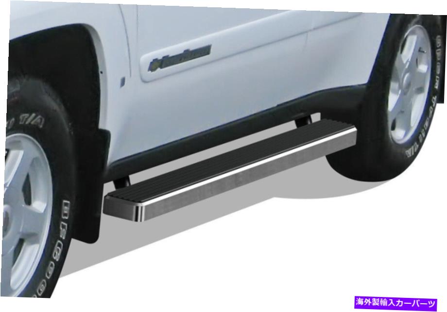 Nerf Bar iboardランニングボード4インチフィット02-09シボレートレイルブレイザー（02-06 GMC Envoy） iBoard Running Boards 4 inches Fit 02-09 Chevy Trailblazer (02-06 GMC Envoy)