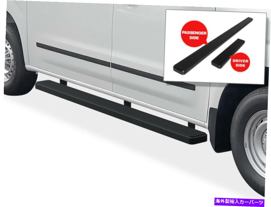 Nerf Bar iboardランニングボード5インチブラックフィット12-21日産NV 1500 2500フルサイズバン iBoard Running Boards 5in Black Fit 12-21 Nissan NV 1500 2500 Full Size Van