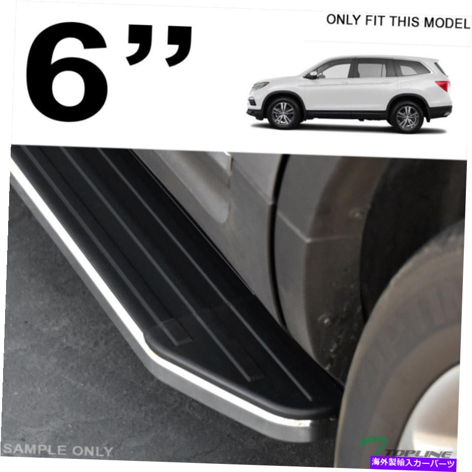 Nerf Bar 2016-2019のトップラインホンダパイロット6 