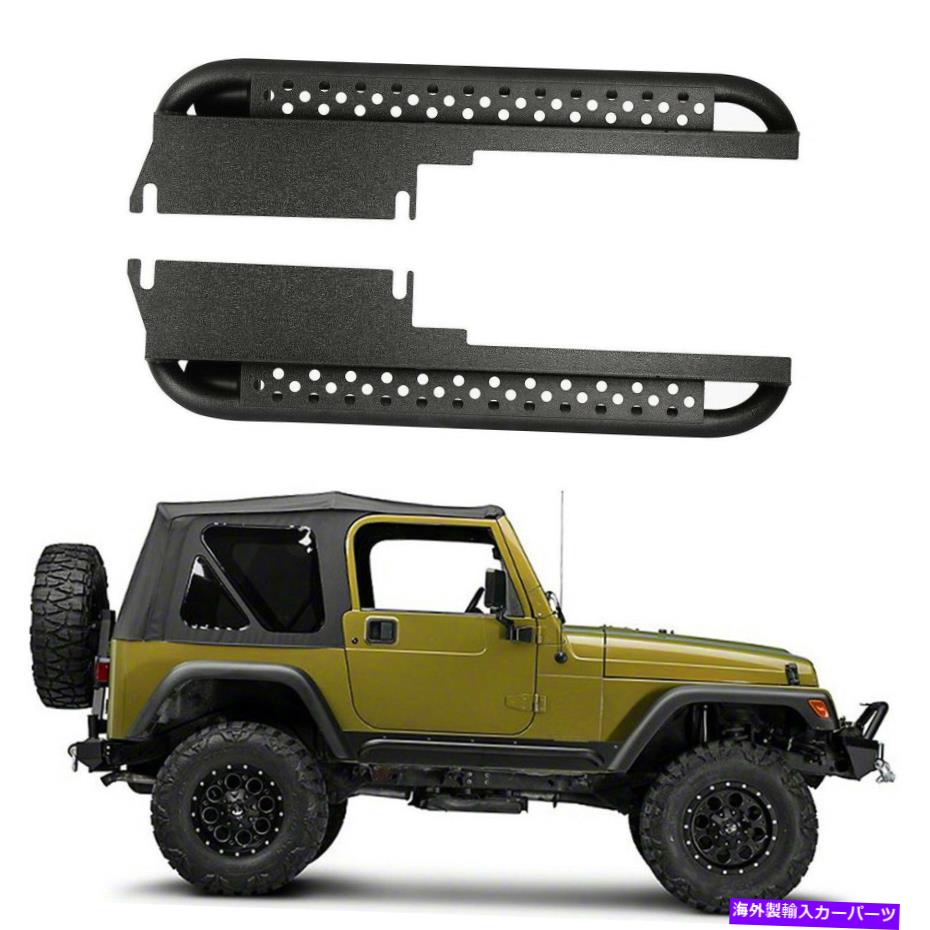 Pair Rocker Guard Side Step Nerf Bar for 1997-2006 Jeep Wrangler TJ & UnlimitedカテゴリNerf Bar状態新品メーカー車種発送詳細全国一律 送料無料 （※北海道、沖縄、離島は省く）商品詳細輸入商品の為、英語表記となります。Condition: NewBrand: Hooke RoadManufacturer Part Number: BXG.1000Finish: Powder-Coated, TexturedManufacturer Warranty: 2 YearFit for: 1997-2006 Jeep Wrangler TJPlacement on Vehicle: Left, RightNumber of Pieces: 2Type: Running BoardWeight: About 55 lbsPackage Size: 53.9*11.8*7.9 inch (L*W*H)Shape: RoundFeatures: FixedItem Length: 56.4 inchColor: BlackOE/OEM Part Number: /Material: SteelItems Included: Mounting HardwareUPC: 792855201113 条件：新品ブランド：フックロードメーカーの部品番号：BXG.1000仕上げ：パウダーコーティング、テクスチャーメーカー保証：2年適合：1997-2006ジープラングラーTJ車両への配置：左、右ピース数：2タイプ：ランニングボード重量：約55ポンドパッケージサイズ：53.9*11.8*7.9インチ（l*w*h）形状：丸機能：修正アイテムの長さ：56.4インチ色：黒OE /OEM部品番号： /材料：鋼含まれるアイテム：ハードウェアの取り付けUPC：792855201113《ご注文前にご確認ください》■海外輸入品の為、NC・NRでお願い致します。■取り付け説明書は基本的に付属しておりません。お取付に関しましては専門の業者様とご相談お願いいたします。■通常2〜4週間でのお届けを予定をしておりますが、天候、通関、国際事情により輸送便の遅延が発生する可能性や、仕入・輸送費高騰や通関診査追加等による価格のご相談の可能性もございますことご了承いただいております。■海外メーカーの注文状況次第では在庫切れの場合もございます。その場合は弊社都合にてキャンセルとなります。■配送遅延、商品違い等によってお客様に追加料金が発生した場合や取付け時に必要な加工費や追加部品等の、商品代金以外の弊社へのご請求には一切応じかねます。■弊社は海外パーツの輸入販売業のため、製品のお取り付けや加工についてのサポートは行っておりません。専門店様と解決をお願いしております。■大型商品に関しましては、配送会社の規定により個人宅への配送が困難な場合がございます。その場合は、会社や倉庫、最寄りの営業所での受け取りをお願いする場合がございます。■輸入消費税が追加課税される場合もございます。その場合はお客様側で輸入業者へ輸入消費税のお支払いのご負担をお願いする場合がございます。■商品説明文中に英語にて”保証”関する記載があっても適応はされませんのでご了承ください。■海外倉庫から到着した製品を、再度国内で検品を行い、日本郵便または佐川急便にて発送となります。■初期不良の場合は商品到着後7日以内にご連絡下さいませ。■輸入商品のためイメージ違いやご注文間違い当のお客様都合ご返品はお断りをさせていただいておりますが、弊社条件を満たしている場合はご購入金額の30％の手数料を頂いた場合に限りご返品をお受けできる場合もございます。(ご注文と同時に商品のお取り寄せが開始するため)（30％の内訳は、海外返送費用・関税・消費全負担分となります）■USパーツの輸入代行も行っておりますので、ショップに掲載されていない商品でもお探しする事が可能です。お気軽にお問い合わせ下さいませ。[輸入お取り寄せ品においてのご返品制度・保証制度等、弊社販売条件ページに詳細の記載がございますのでご覧くださいませ]&nbsp;