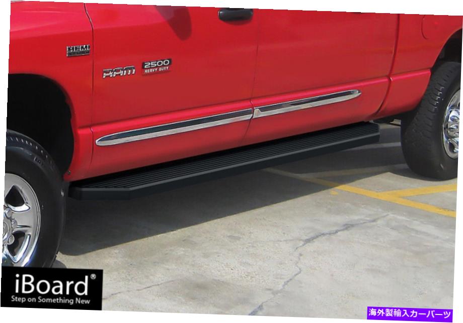 Nerf Bar ステインブラック6 